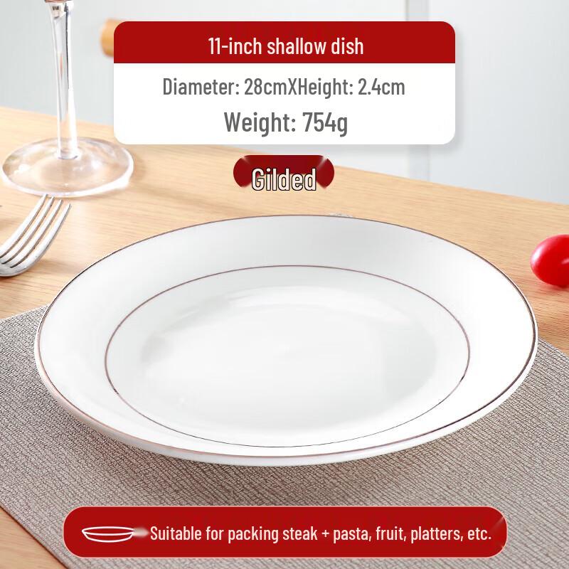 Youxia Gold Rim Ceramic Round Dinner Plate