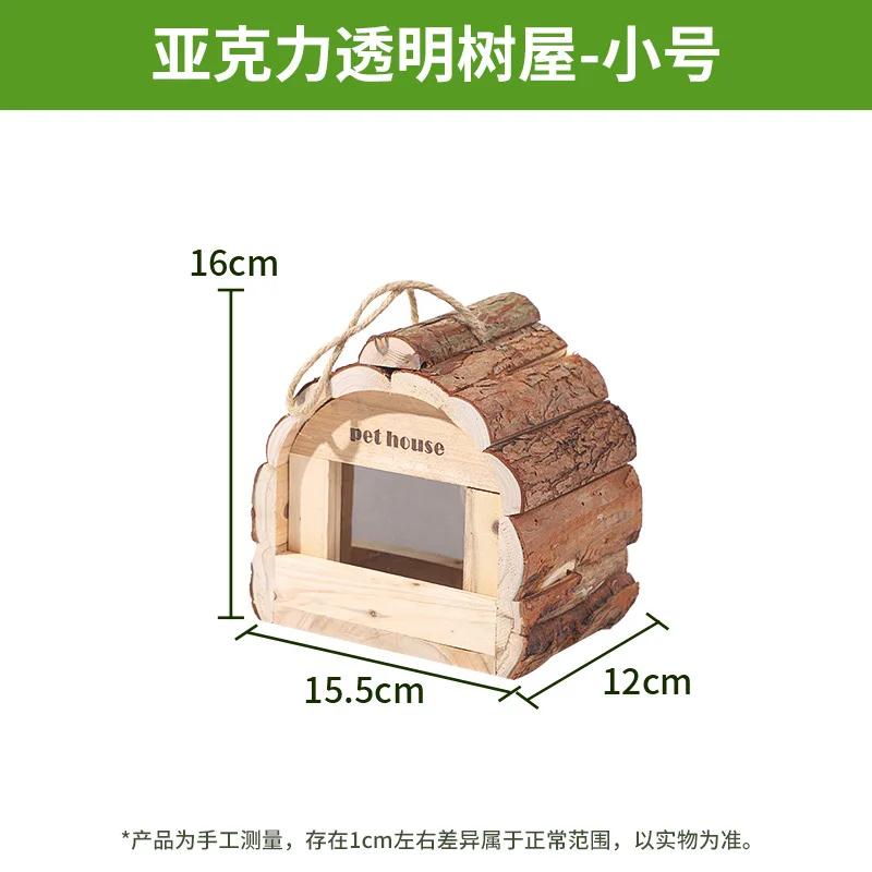 Outdoor Bird Nest Hangs Bird Nesting Birdhouse Wood Birds Nests Hangings Birdhouse Breeding Box Birds Cage for Garden Courtyard