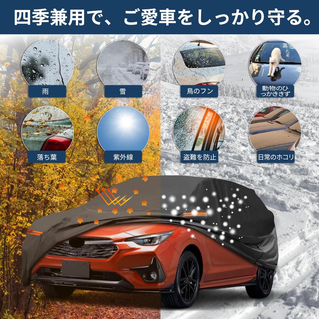 X AUTOHAUX Car Body New Waterproof Fabric Lightweight and Comfortable for Fleece Paint Seat Door Even If You Forget Windbreak Storage Sun Rainy Season