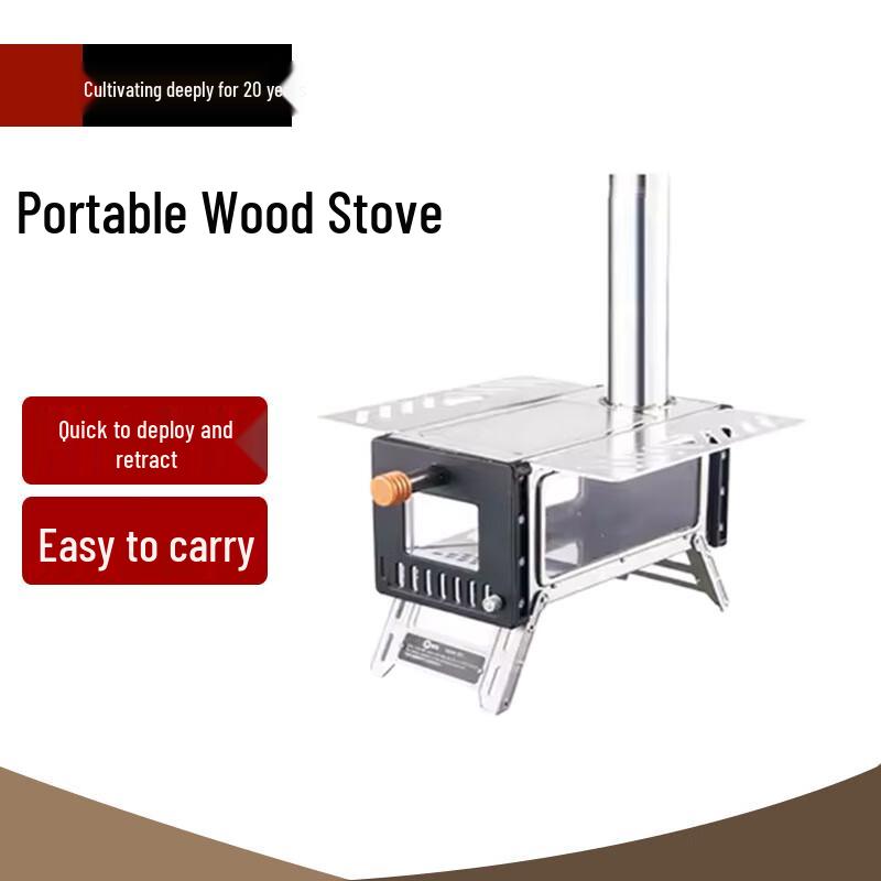 Beifu Mini Tent Wood Stove