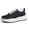 Men's shoes leather surface casual sports shoes new solid color versatile sports soft sole heightening travel shoes running shoes