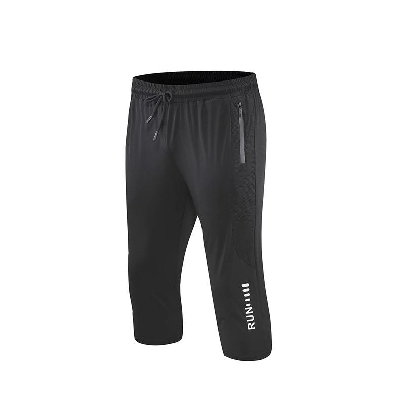 Men's Quick-Dry Loose Fit Summer Sports Pants for Running & Fitness