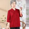 Datang Furen Elegant Autumn Blouse for Mothers