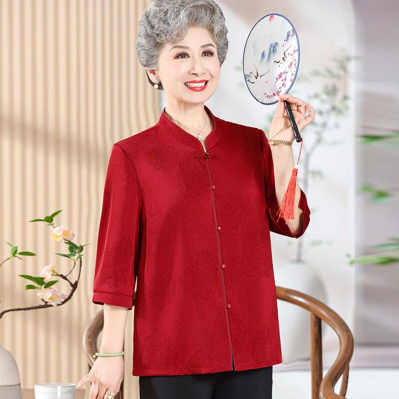 Datang Furen Elegant Autumn Blouse for Mothers