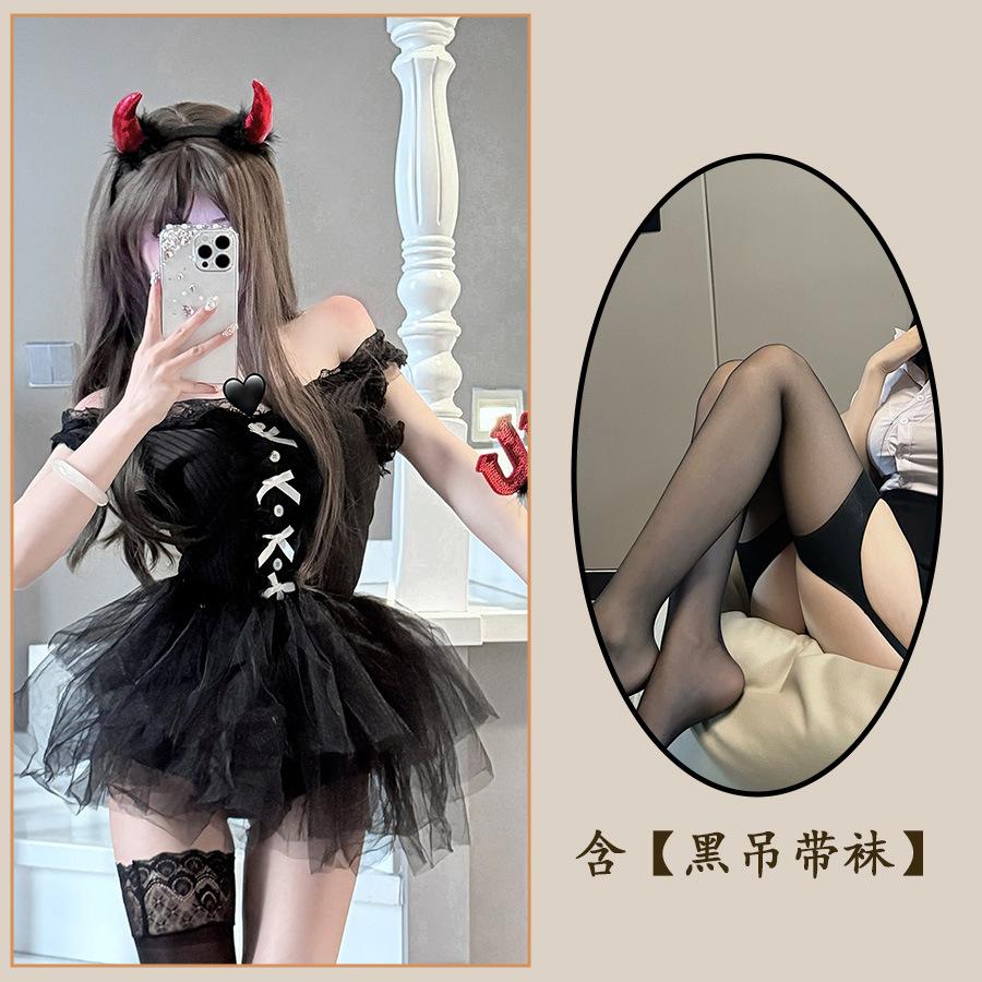 Sex Underwear Sexy Dark Square Collar Pure Desire Wind Waist Thin Fluffy Princess Short Skirt Set