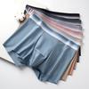 Men's Ice Silk Underwear Men's Flat Corner Pants Cotton Crotch Men's Breathable Four Corner Flat Corner Shorts