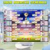 2026 World Football Tournament Extra Large Wall Chart 110 * 80cm, 2Pcs Gift Set with 64 Team Stickers and Predict Champion Cup Winner, Schedule Calend