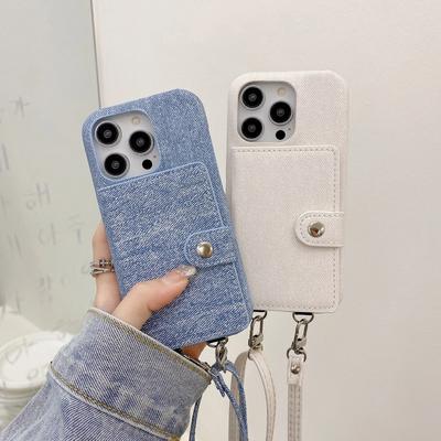 Huse pentru telefoane – Huse de tip portofel