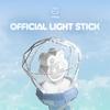 ONEW - Offizieller Light Stick