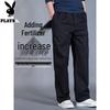 PLAYBOY Men's Summer Breathable Loose Straight Casual Pants