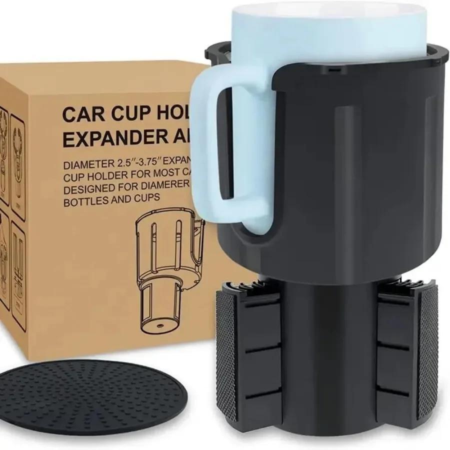 Upgraded Car Cup Holder Expander With Adjustable Base For Car Organizer, Compatible With Yeti Big Bottles