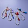 Creative Bow Pearl Pendant Bracelet Tassel Mobile Phone Case Keychain Pendant Luggage Lanyard