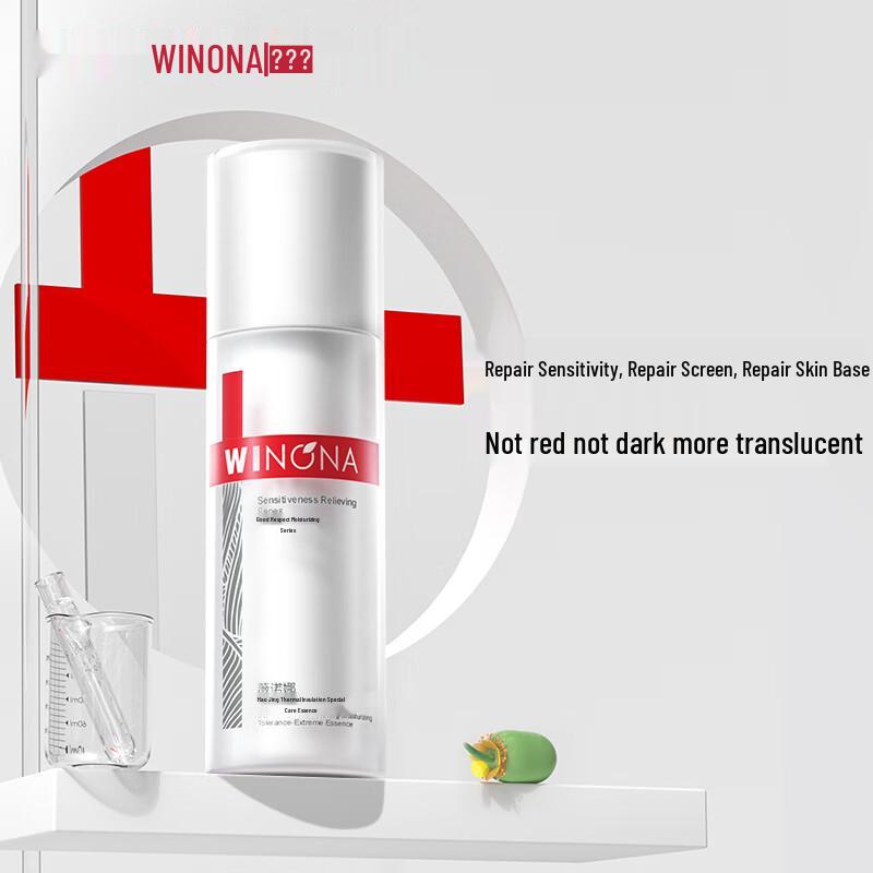 Winona 2nd Gen Soothing Moisturizing Essence