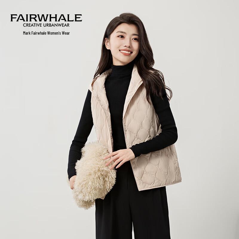 Mark Fairwhale Women's Hooded Quilted Down Vest