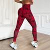 New Seamless Tie-Dye Yoga Leggings High Waisted High Elastic Base Layer Bodyshaping Pants For Gym Fashion Women