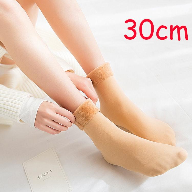 Winter Thicken Velvet Over Knee Socks For Women Warm Thigh High Long Socks Skin Black Plush Thermal Stocking Compression Legging