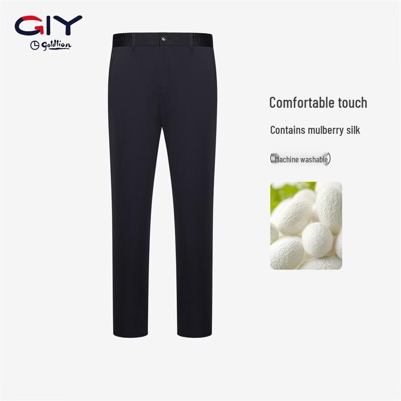 Goldlion GY Men s Premium Winter Straight-Leg Casual Pants 35
