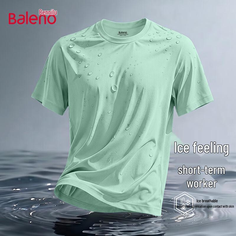 Baleno Men's Ice Silk Quick-Dry Pique Mesh T-Shirt