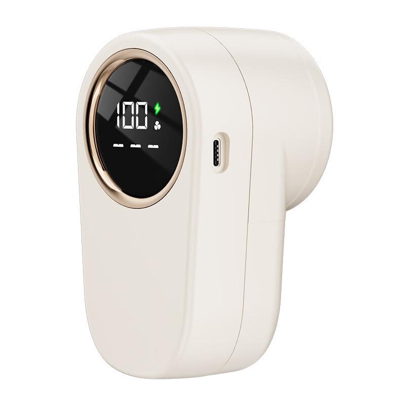 LISM Digital Display Fabric Shaver