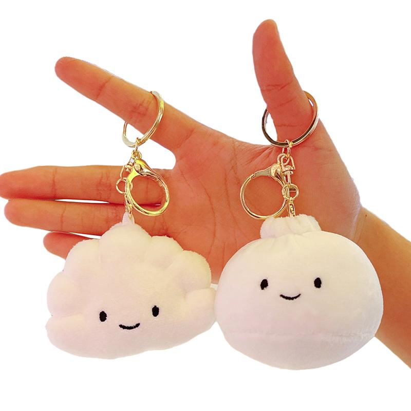 Cute Dumpling Plush Doll Keychain Pendant Cotton Stuffed Cartoon Dumpling Plush Toy Keyring Charm Backpack Hanging Decoration