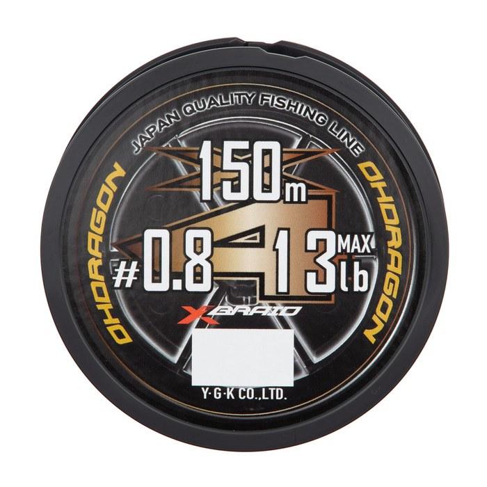 [X-Braid] Odragon X4 SS1.40 150m 0.4 7.5lb Uguisu Green with 15cm Ume Red Mark