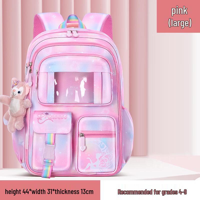 Hufeng Kids Waterproof Ergonomic Backpack