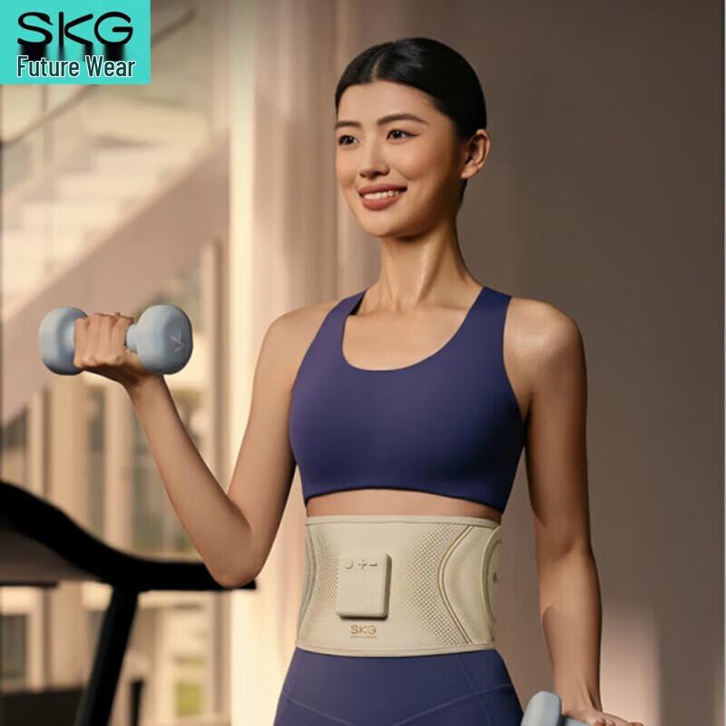 SKG G3 Series Waist Massager Belt