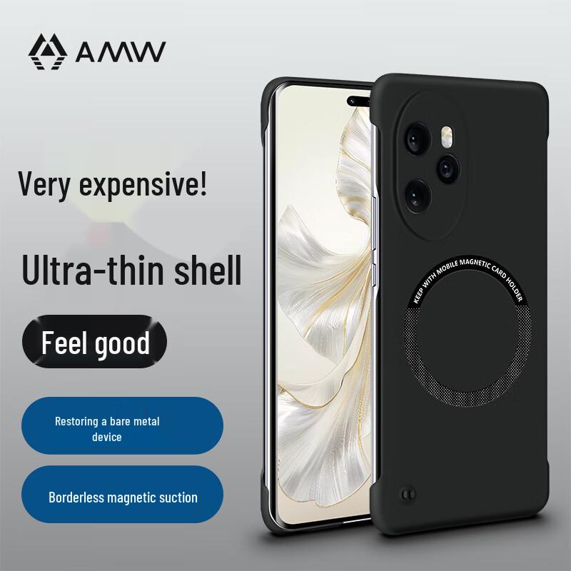 

AMW Magnetic Frosted Phone Case for Honor 100 Pro