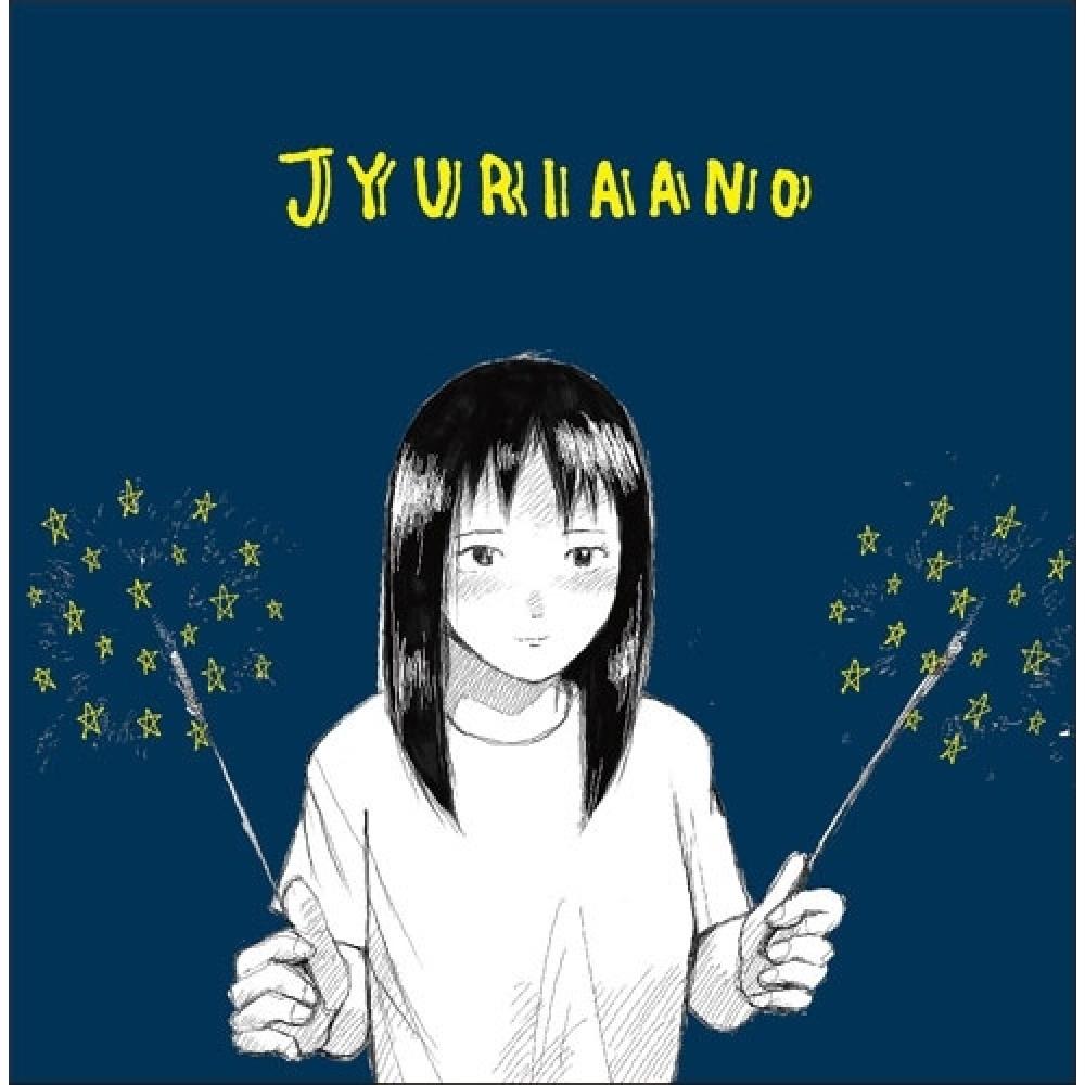 

Jyuriaano 7 Single Record Hanabi Futari Limited Edition Roman Candle Yellow Vinyl