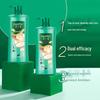 Hazeline Multi-Care Repair Shampoo