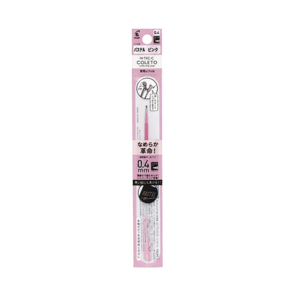 Pilot C Coleto Ballpoint Pen Pastel 10 Refills Hi-Tec Refills, 0.4mm, Pink, (LHKRF100S4PP)