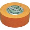 Kikusui Kikuline Tape 317 Shrink Yellow, 50mm X 5m, 317505Y