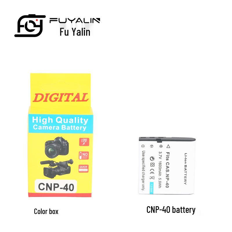 CANP40 Camera Battery Compatible with M-HD01, HD-Q1, Q3, Q5, Q6, Q8, Q9, HD-R900 Models.