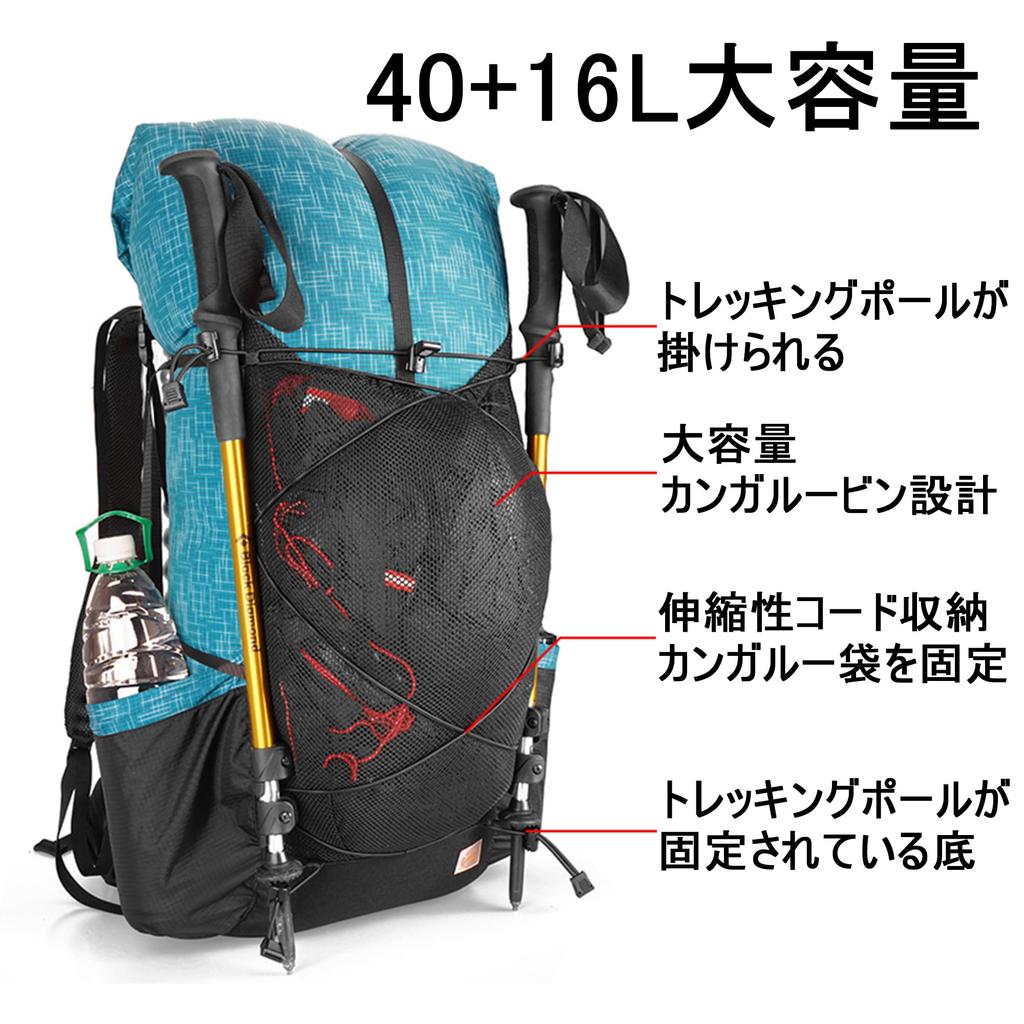 3F UL GEAR Wandergewicht 56L Groß Langlebig 210D Wanderstock und Matte Dicke Schulter Rucksack Sack für und Outdoor-Aktivitäten [Neuestes Modell] Tasche,