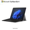 Microsoft Surface Go 4 Series & Surface Pen (CN Version)