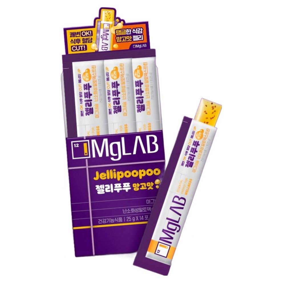 Maglab Jelly Pooh Pooh Mango Flavor, 350g x 2 - Korean Kids Favorite!