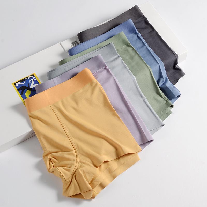 60 Modal Ice Silk Breathable Antibacterial Men's Boxer Briefs with Mulberry Silk Crotch and U-Shaped Pouch