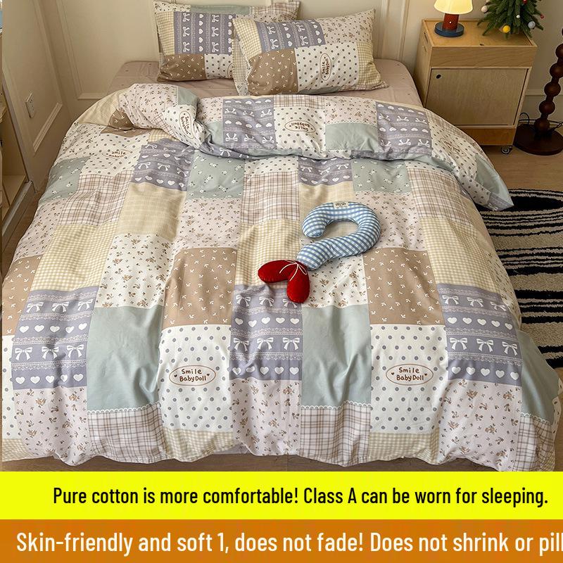 Skin-Friendly Striped Cotton Bedding Set - Fresh Style, 100% Pure Cotton, A-Class Quality, Four-Piece Set for Spring/Summer