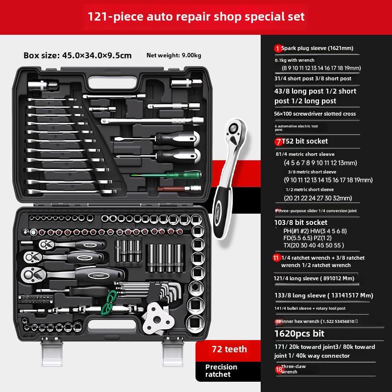 Reed Multi-Function Auto Repair Tool Set - Socket Wrench and Combo Sleeves