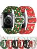 Christmas Strap for Apple Watch Band 46/42mm 45/41mm 44/40mm 49mm Elastic Nylon Bracelet Correa iWatch Series 11/10/9/8/SE/Ultra