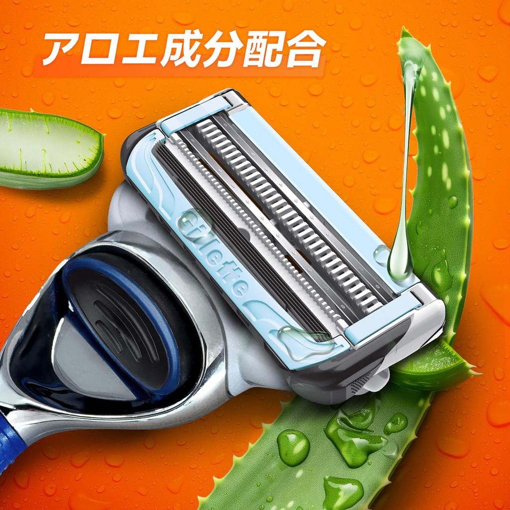 Gillette Fusion Body Razor with 4 Replacement Blades for the Full and Back Body, Legs,