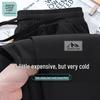 JEANSWEST LIFE Men's Quick-Dry Casual Sport Pants
