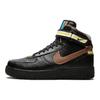 Nike Air Force 1 Mid Tisci Black 677803-020