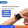 Philips D10 Smart Recording Wristband (CN Version)