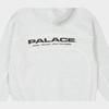 Palace Track Hood Grey Marl Unisex Tops P25CS020