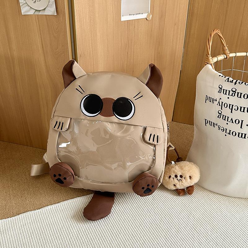 Cute Japanese Style Large Capacity Cartoon Schoolbag A Versatile and Lightweight Backpack for Junior High School Girls On Instagram
