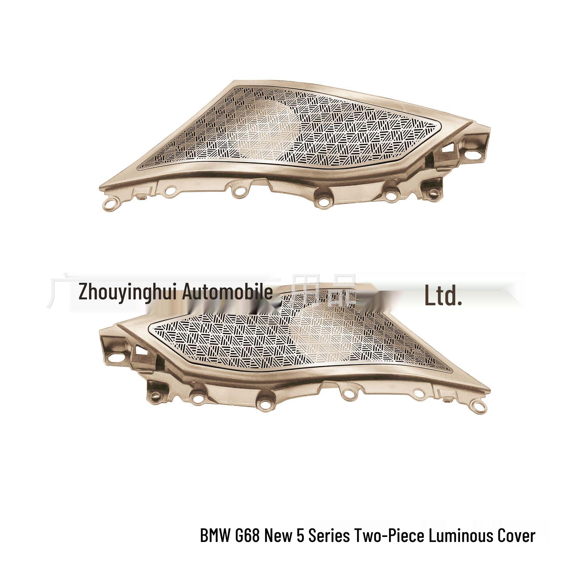 

BMW 5 Series G68 Ambient Light Speaker Cover, Bowers & Wilkins Style