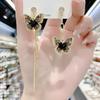 Advanced Design Asymmetrical Butterfly Tassel Earrings with Temperament and Personality AB Style Earrings and Earrings