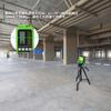 Huepar 3x360 Laser Level, Green, with Cross Lines, Large Square, and Full Line Illumination, Dual Power Supply, Rechargeable, Connection Adapter, Rem