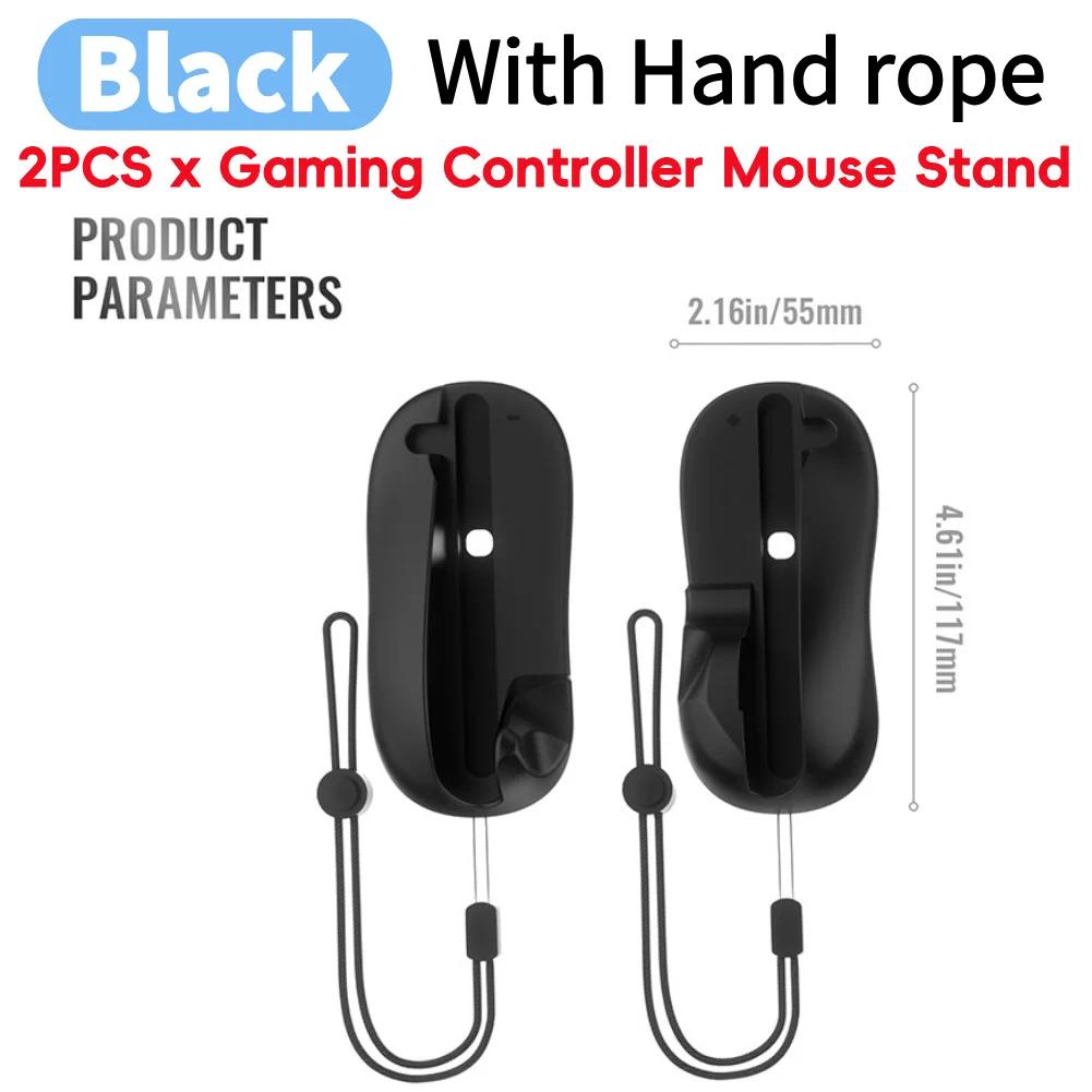 2Pcs Mouse Grip For Nintendo Switch 2 Game Accessories Joy Con Left Right Controller Joycon 2Desktop Ergonomic Mouse Mode Holder